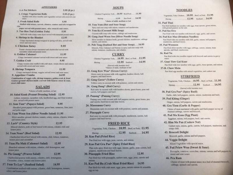 Try My Thai Restaurant - Sandy, OR menu_pic