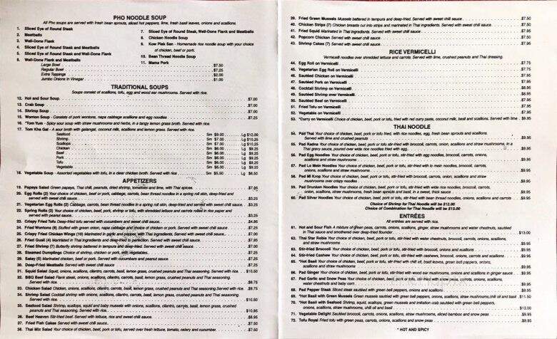 Thai Cafe - Harrisonburg, VA menu_pic