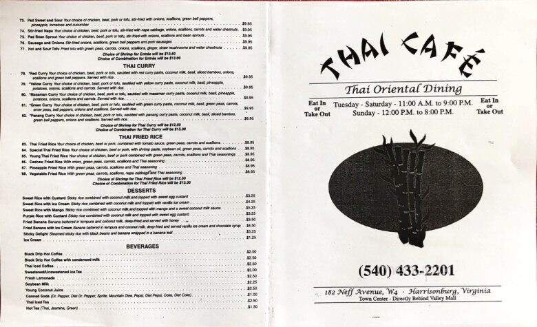 Thai Cafe - Harrisonburg, VA menu_pic