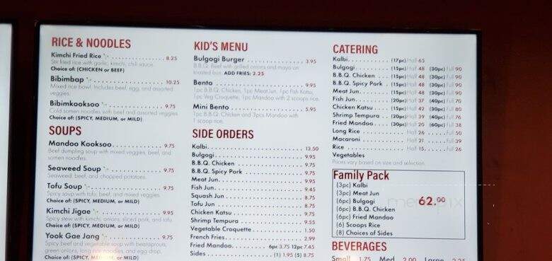 Tasty Korean BBQ - Kapolei, HI menu_pic