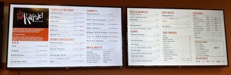 Tasty Korean BBQ - Kapolei, HI menu_pic