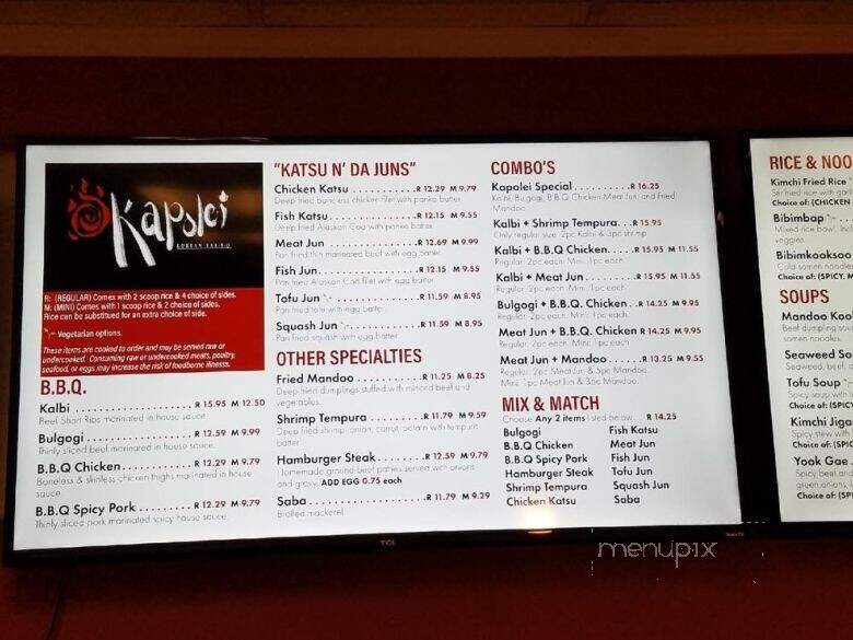Tasty Korean BBQ - Kapolei, HI menu_pic