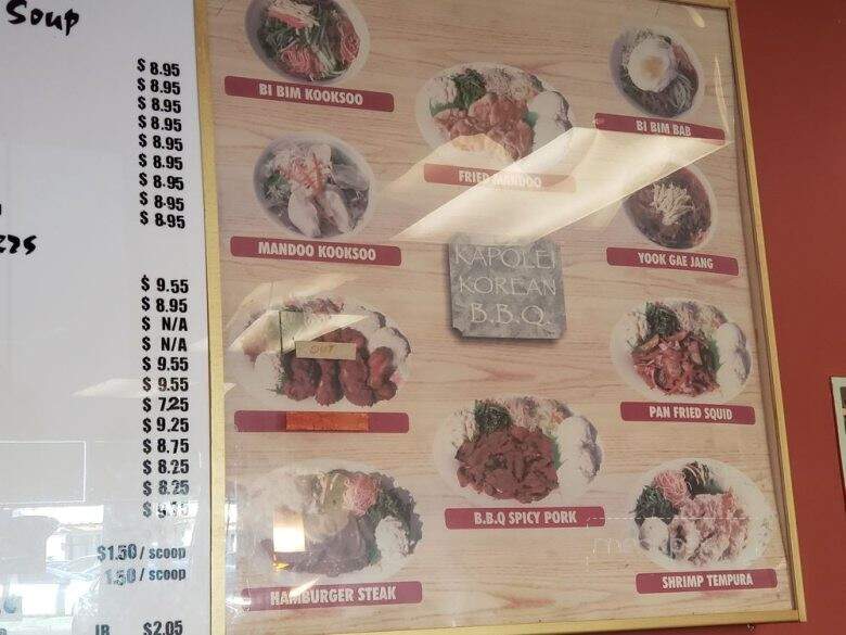 Tasty Korean BBQ - Kapolei, HI menu_pic