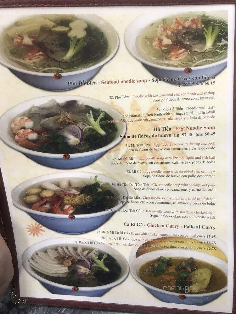 menu_pic