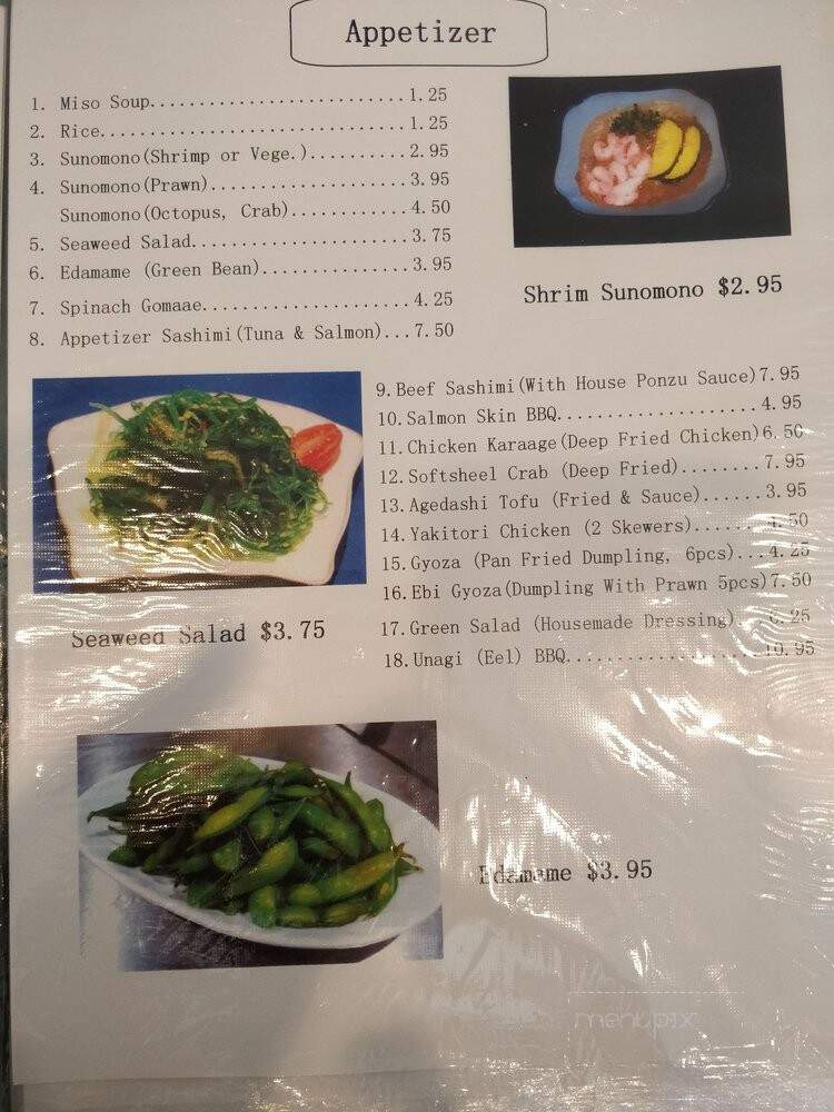 Dundarave Sushi - West Vancouver, BC