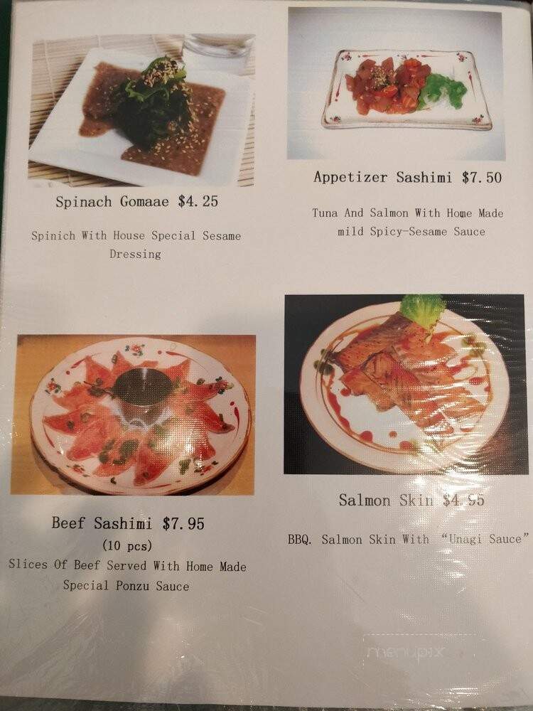 Dundarave Sushi - West Vancouver, BC