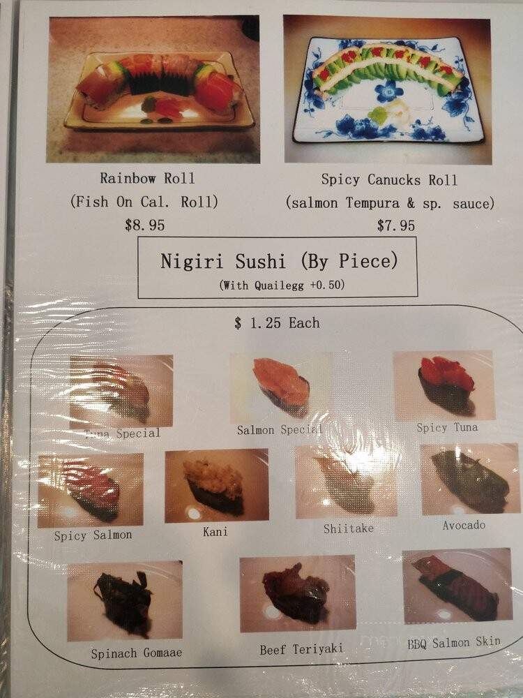 Dundarave Sushi - West Vancouver, BC menu_pic