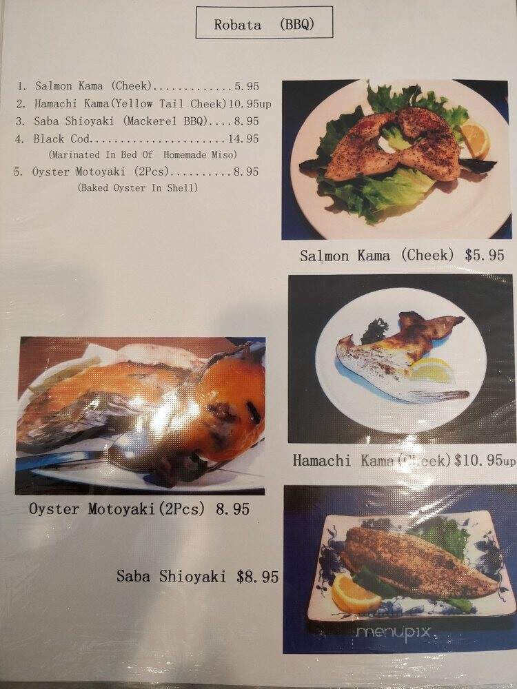 Dundarave Sushi - West Vancouver, BC menu_pic
