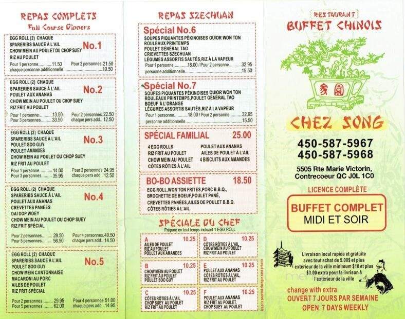 Restaurant Chinois Chez Song - Contrecoeur, QC menu_pic