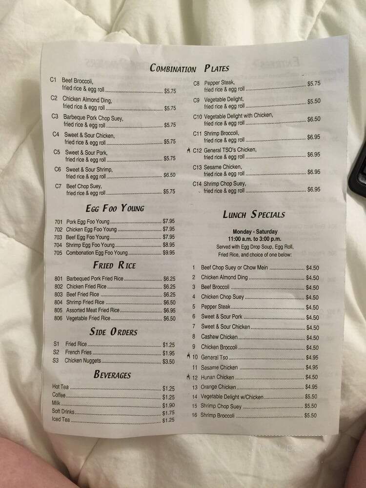 Peking Palace - Harrisburg, IL menu_pic