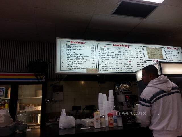 Champion Grill - Beltsville, MD menu_pic