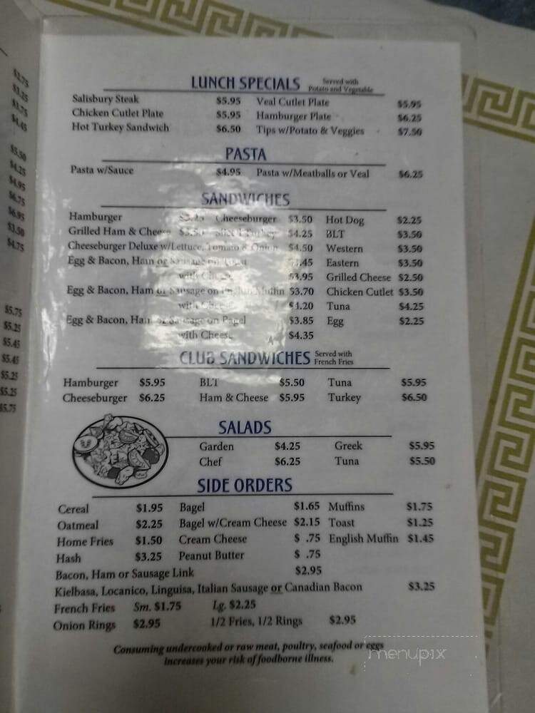 Stephy's Kitchen - Beverly, MA menu_pic