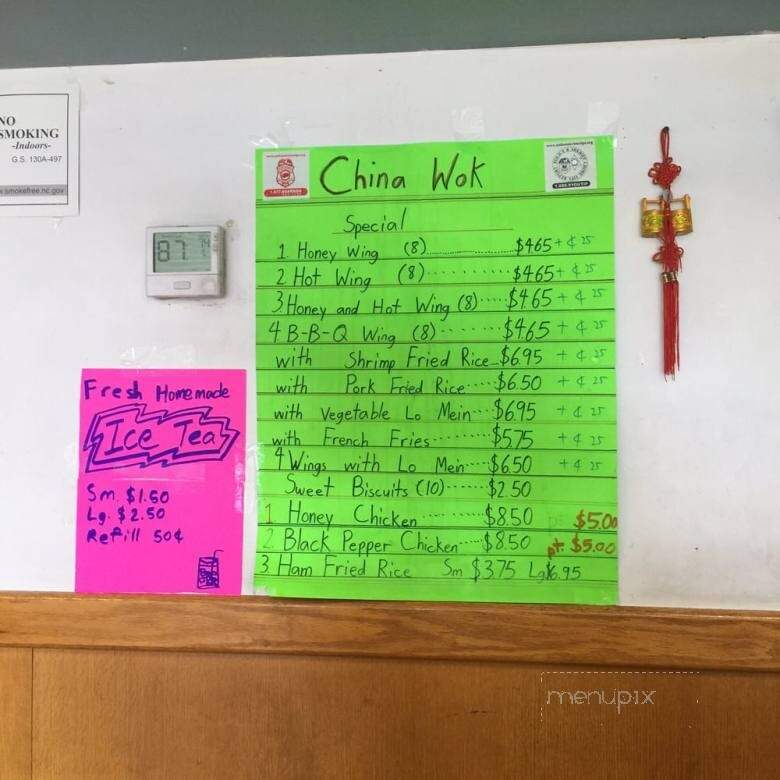 China Wok - Lumberton, NC menu_pic