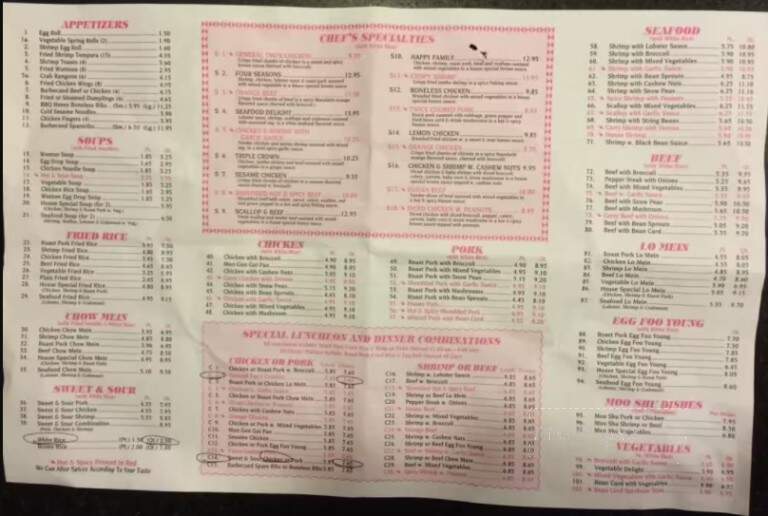 China Moon Restaurant - Allentown, PA