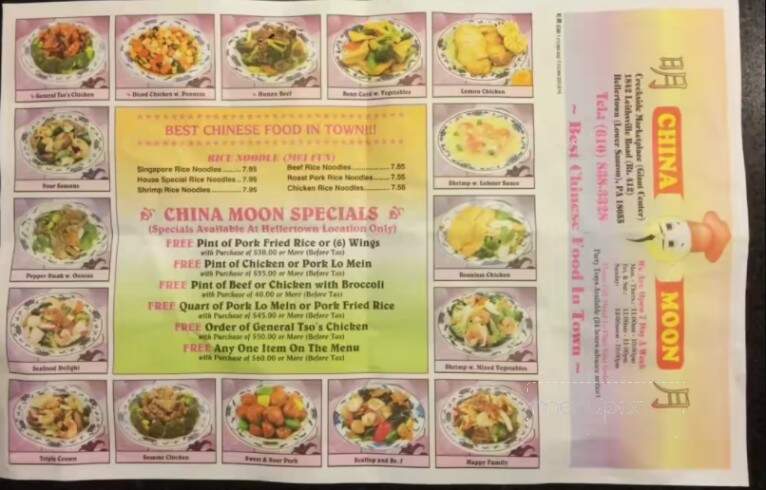 China Moon Restaurant - Allentown, PA