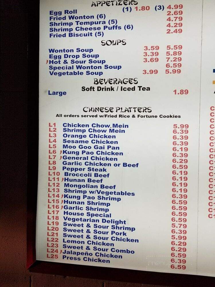 menu_pic