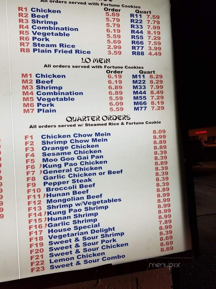 menu_pic