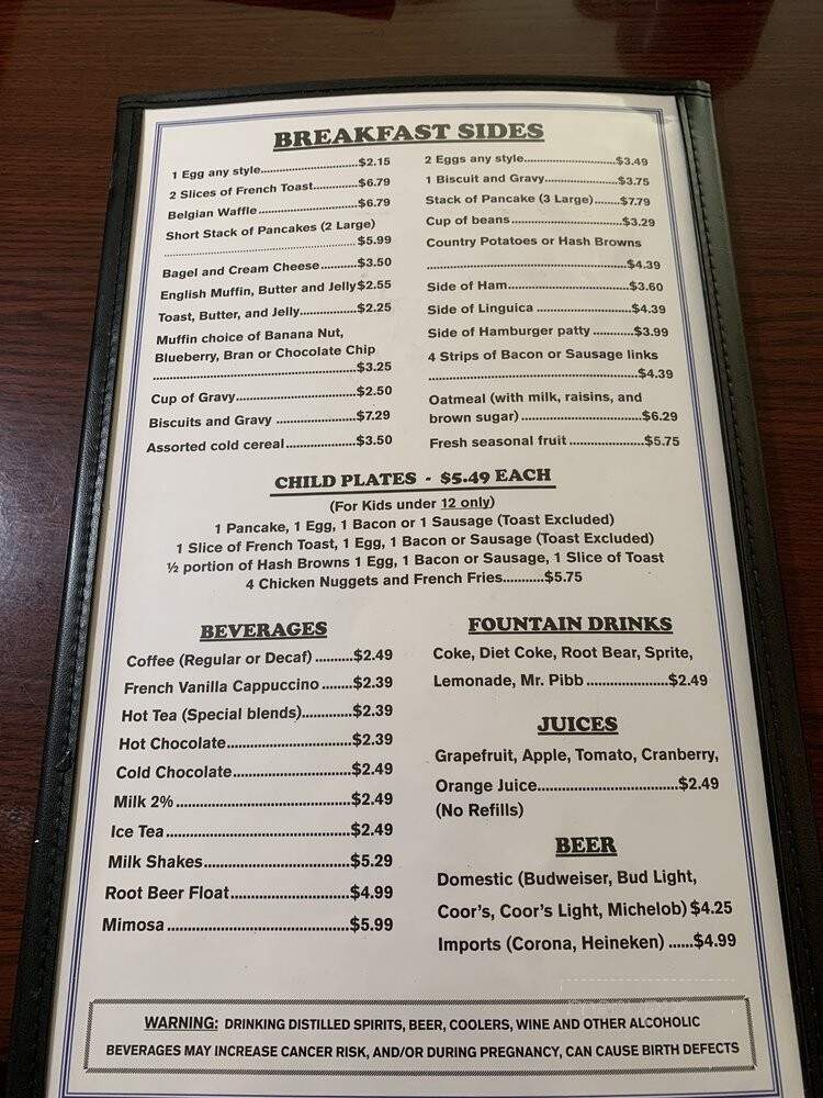 Duck Nook - Stockton, CA menu_pic