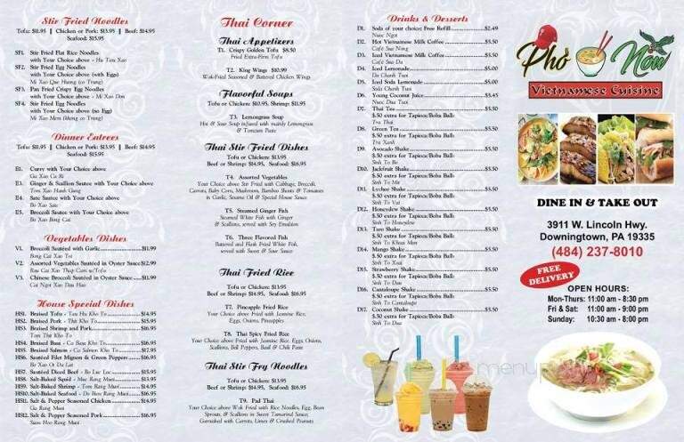 Pho Now - Downingtown, PA menu_pic
