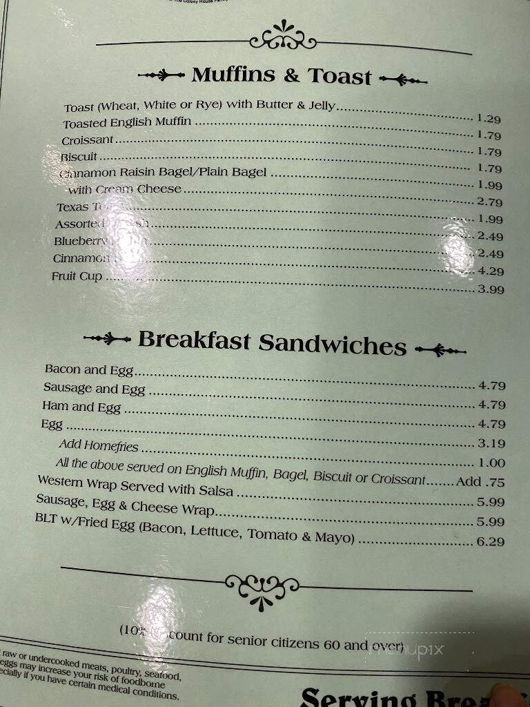 Colony House Restaurant - Mechanicsburg, PA menu_pic