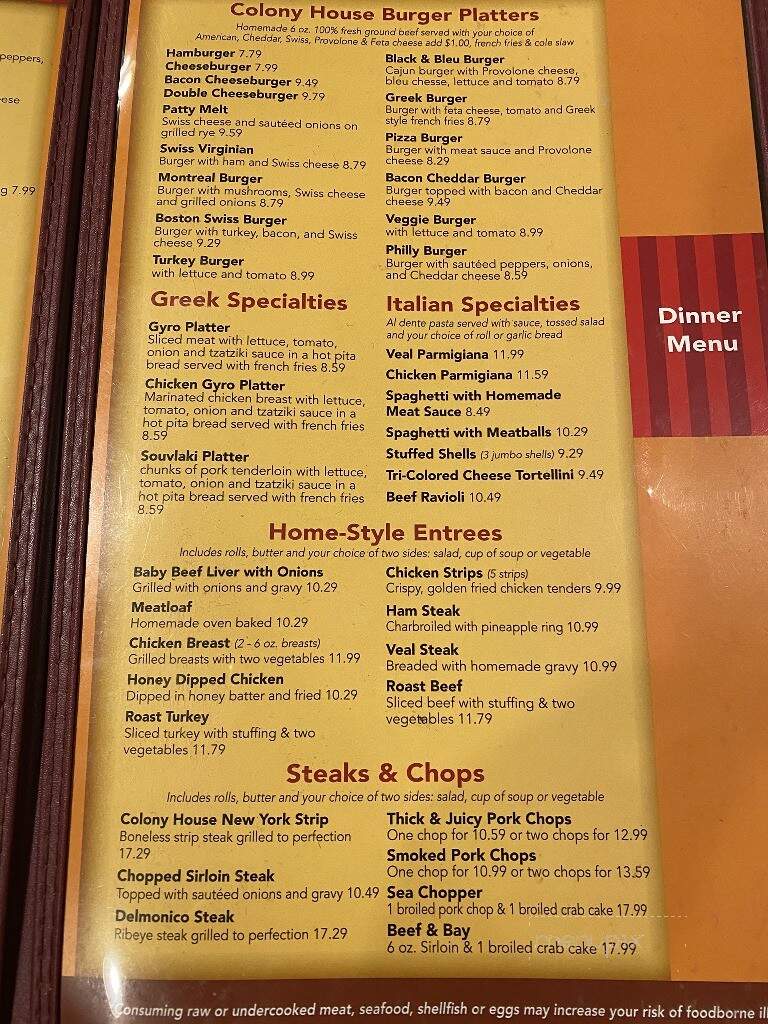 Colony House Restaurant - Mechanicsburg, PA menu_pic