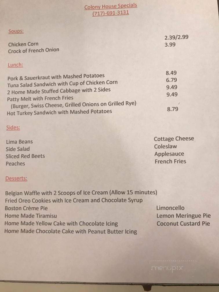 Colony House Restaurant - Mechanicsburg, PA menu_pic