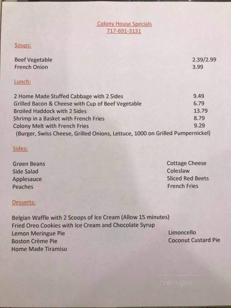 Colony House Restaurant - Mechanicsburg, PA menu_pic