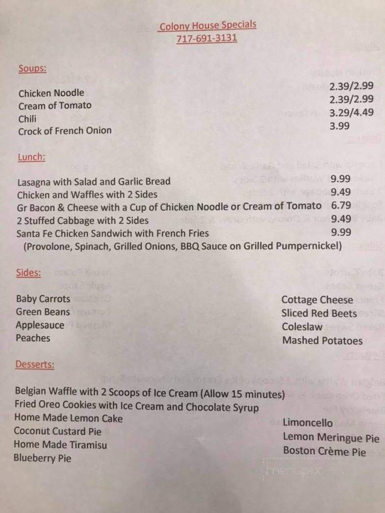 Colony House Restaurant - Mechanicsburg, PA menu_pic