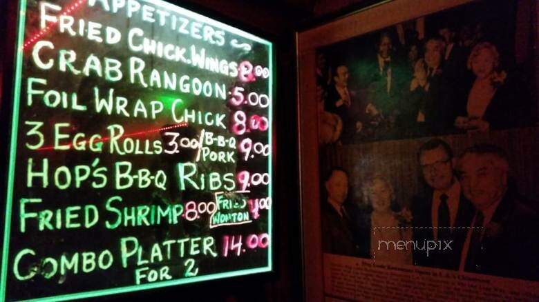 Hop Louie - Los Angeles, CA menu_pic