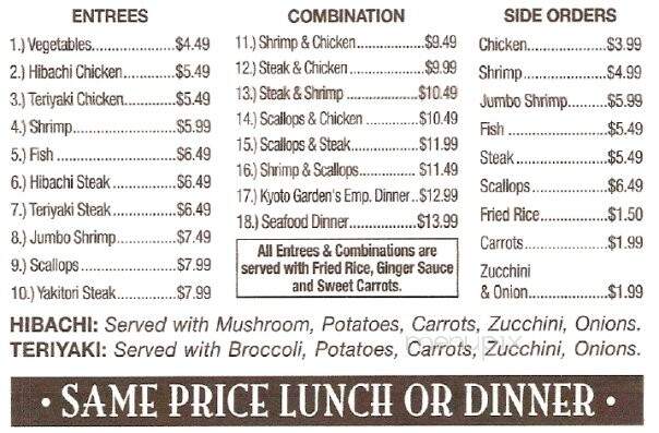 Kyoto Gardens - Bowling Green, KY menu_pic