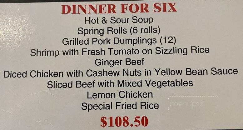 Shanghai Classic Restaurant - Calgary, AB menu_pic
