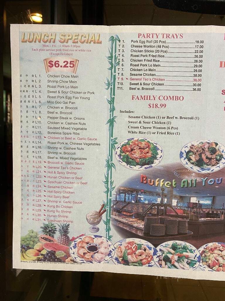 China Wok Chinese Restaurant - Glencoe, MN menu_pic