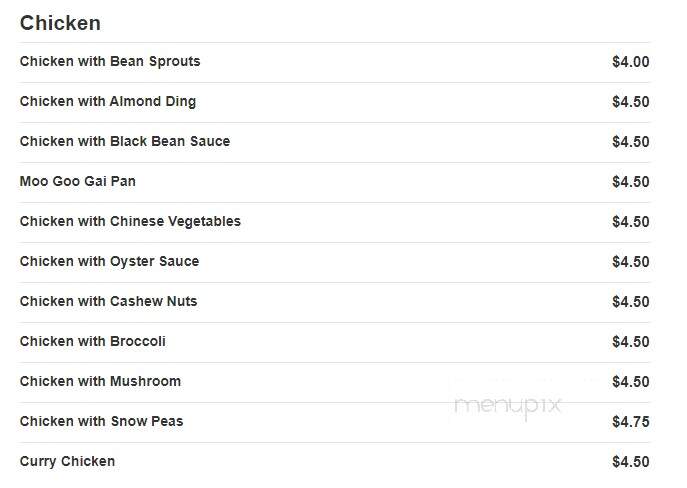Vip Chinese Restaurant - Lakewood, NJ menu_pic