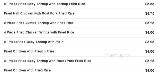 Vip Chinese Restaurant - Lakewood, NJ menu_pic