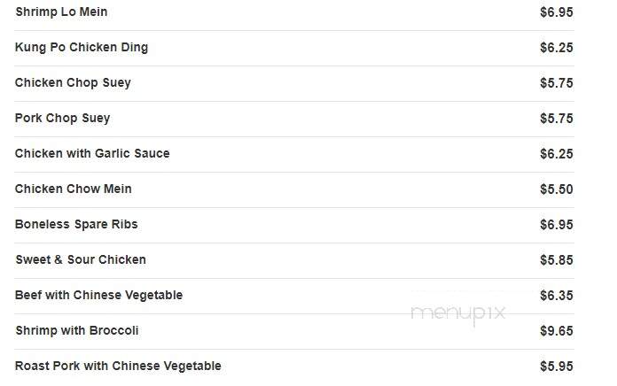 Vip Chinese Restaurant - Lakewood, NJ menu_pic