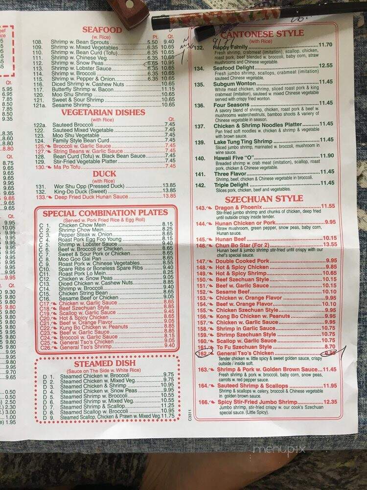 Chunbo - Shirley, NY menu_pic
