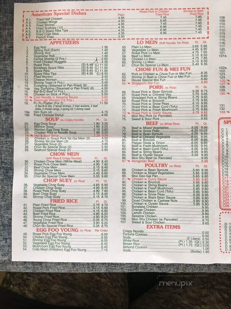 Chunbo - Shirley, NY menu_pic