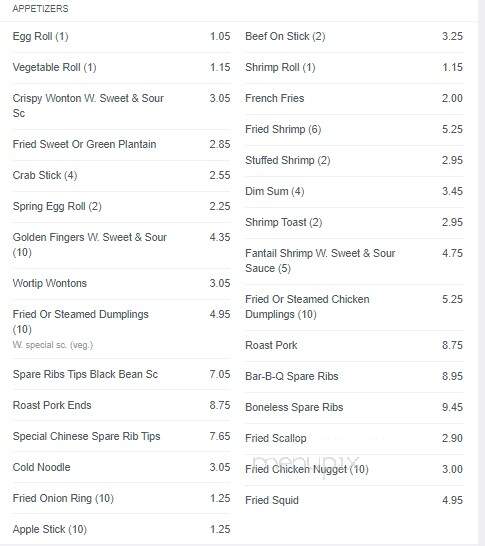 New Golden Fountain - Yonkers, NY menu_pic