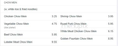 New Golden Fountain - Yonkers, NY menu_pic