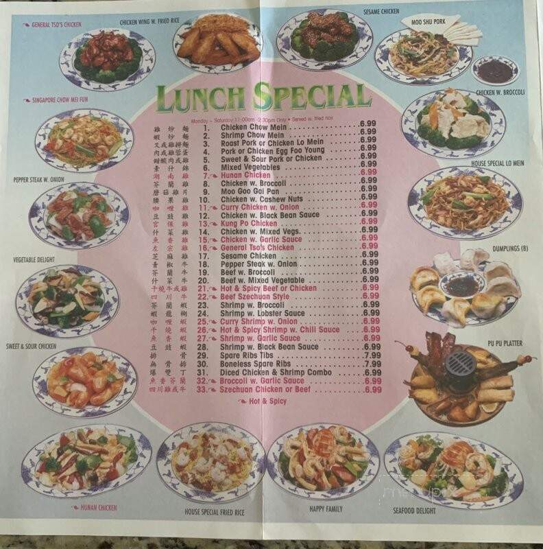 China Garden - Cameron, NC menu_pic
