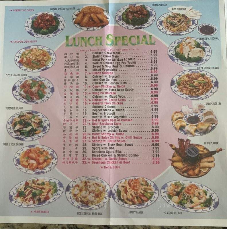 menu_pic