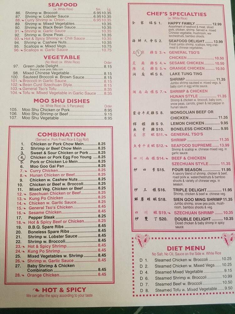 China Garden - Cameron, NC menu_pic