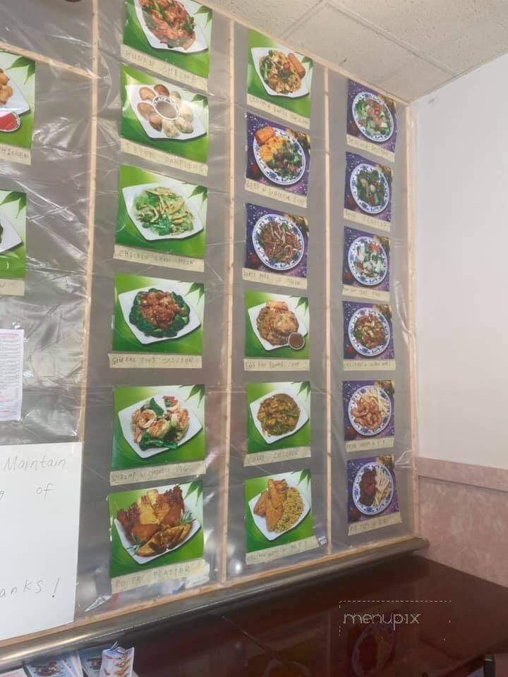 Trust Chinese Restaurant - Lynchburg, VA menu_pic