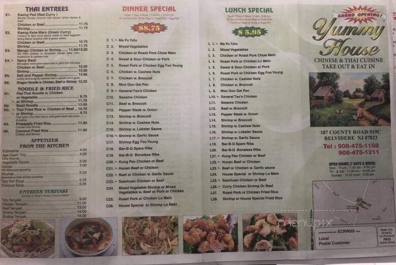 Yummy House - Belvidere, NJ menu_pic