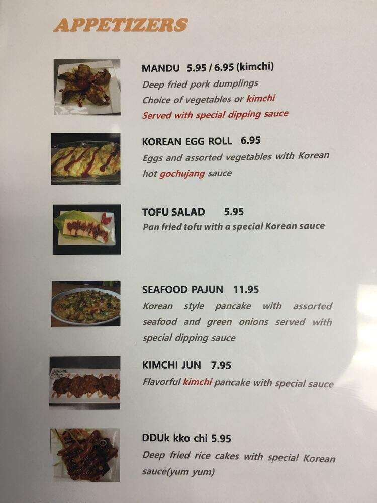 Hanil Korean BBQ - Myrtle Beach, SC menu_pic