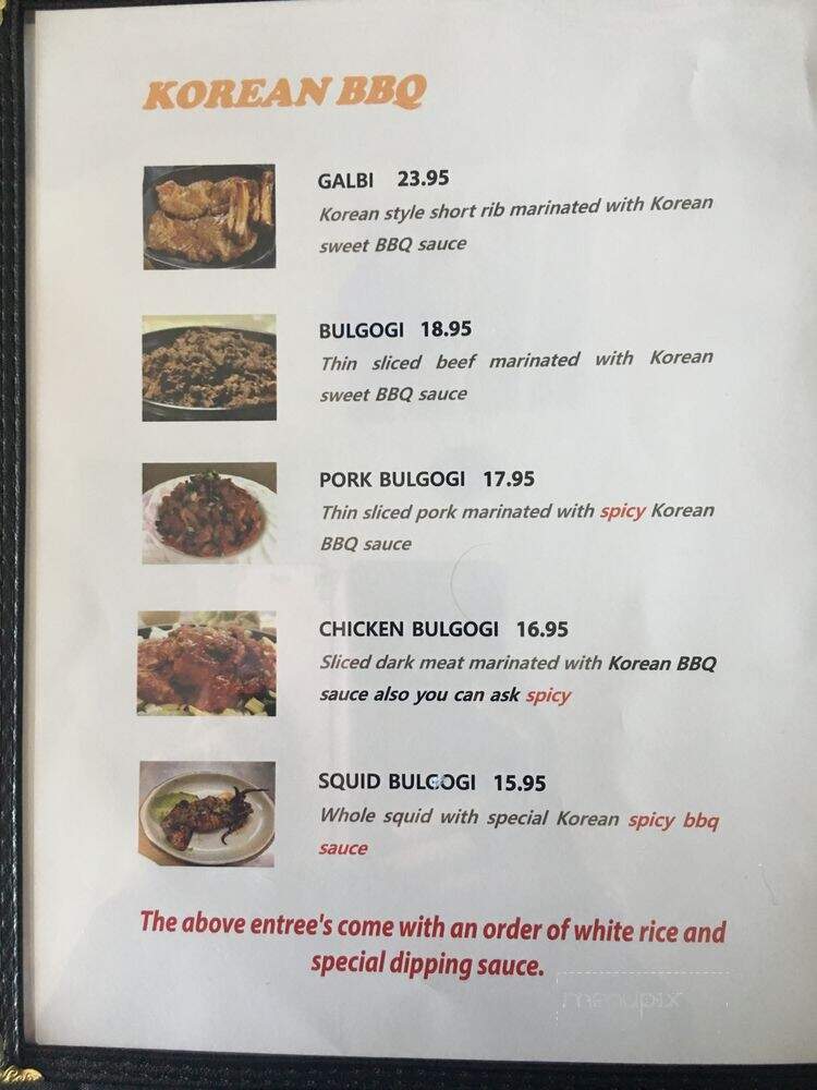 Hanil Korean BBQ - Myrtle Beach, SC menu_pic