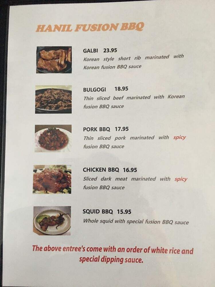Hanil Korean BBQ - Myrtle Beach, SC menu_pic