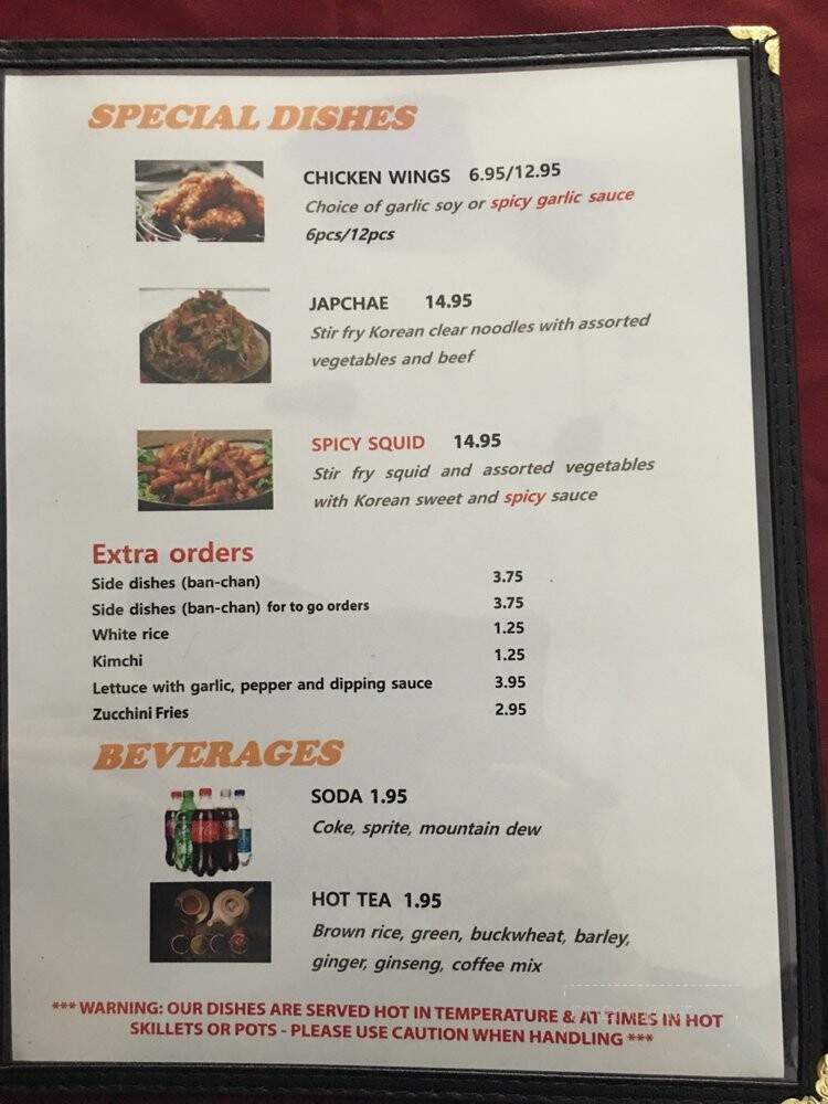 Hanil Korean BBQ - Myrtle Beach, SC menu_pic