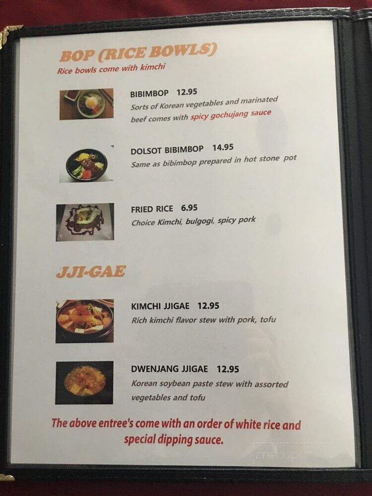 Hanil Korean BBQ - Myrtle Beach, SC menu_pic