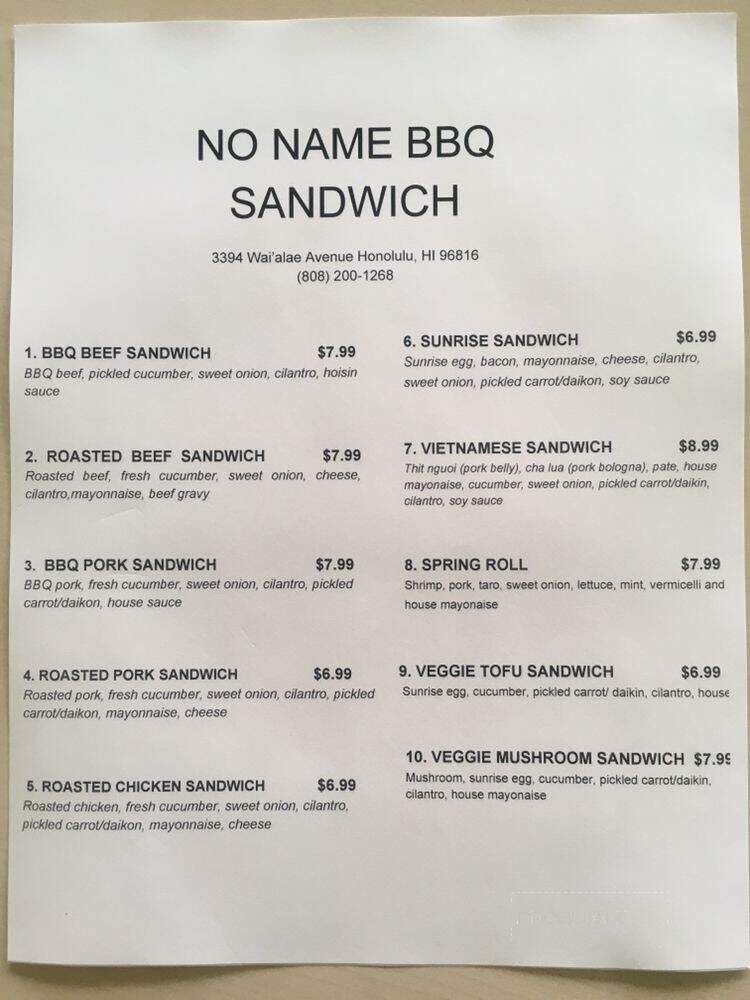 No Name BBQ Sandwich - Honolulu, HI